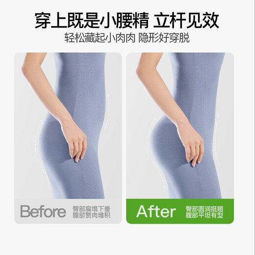 SecretWorld收腹提臀裤女剖腹产后重度塑身强力收小肚子2025新款翘臀高腰内裤