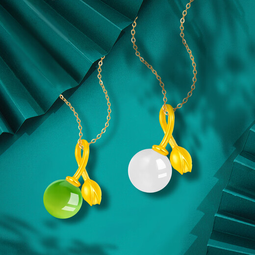 Chipan 999 pure gold inlaid jade pistachio pendant and Hetian jade gold necklace as a Christmas gift for girlfriend and best friend. Jasper pistachio pendant 999 pure gold national inspection certificate. Comes with 999 pure gold chain. The chain weight is about 1.6g.