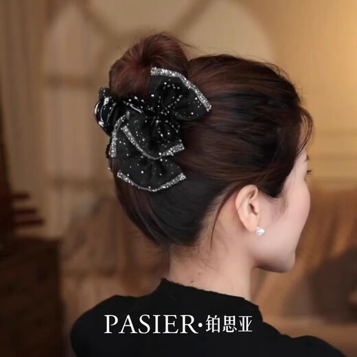 Persia Paris Princess Hair Clip Women's 2025 New High-end Bow Shark Clip Temperament Clip Headdress Flashing Star 8cm