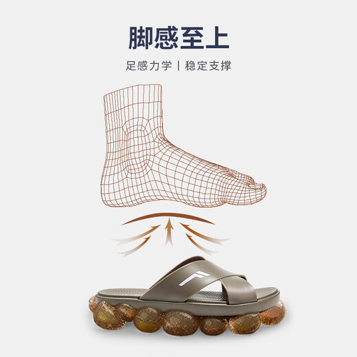 罗敷（Luo Fu）6196-3男士凉拖鞋 深卡其 42