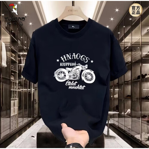 T-shirt à manches courtes en coton épais (Tucano) Coton épais à manches courtes à manches courtes pour hommes pour hommes 683 Bourgogne du cou