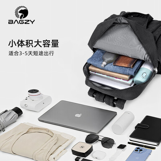 BAGZY双肩包旅行包万向轮大容量背包女男登机行李箱包袋旅游 B897-小号