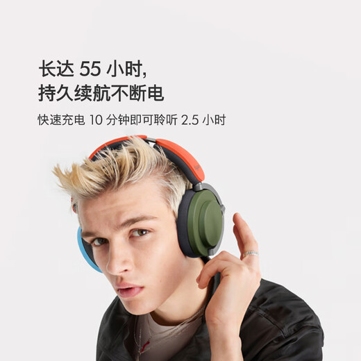 Dyson new product Ontrac noise reduction trend WP02 with wireless Bluetooth headset WP02 headphones 2024 dazzling gold WP02