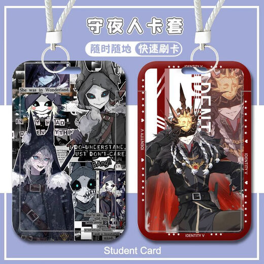 BEIZUs fünfte Identitätsnacht Watchman Itakua Fan Card Set Game Rund um Studenten des Campus-Buskartens der Studenten 5-W17152 [Einzelkarten-Set]