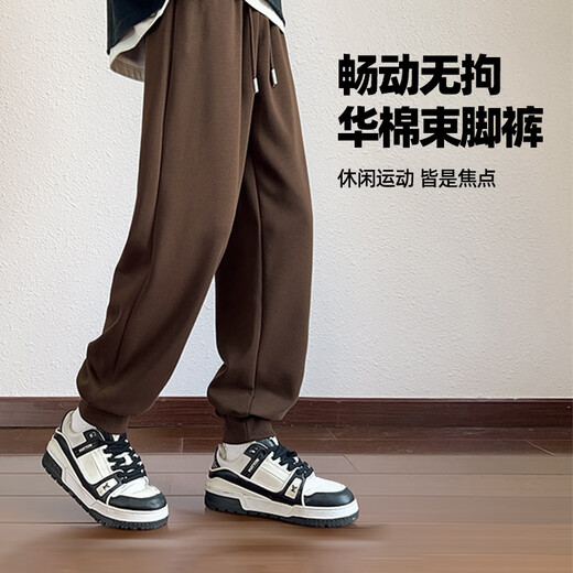JEANSWEST LIFEJEANSWEST casual sweatpants men's spring and autumn men's national fashion sports pants teenagers loose crisp versatile long pants