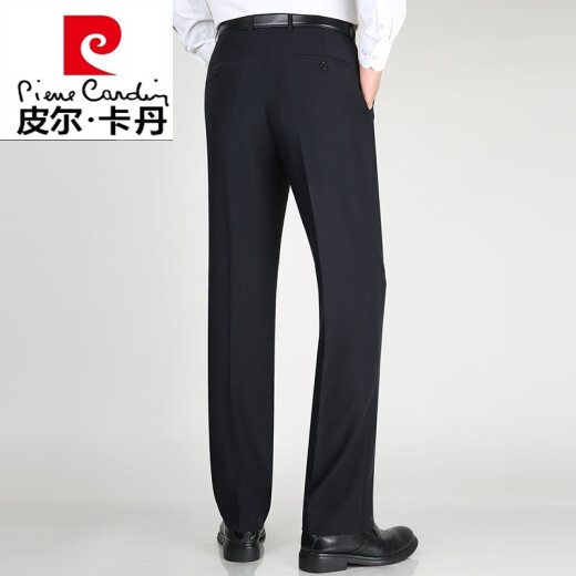 皮尔卡丹（pierre cardin）西裤男士夏季薄款垂感直筒桑蚕丝西装裤商务休闲上班长裤 黑色 9902 29 (2尺2)腰围