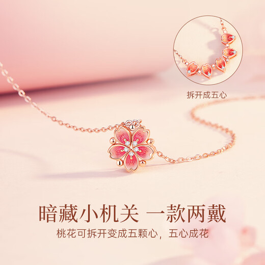 Lao Fengxiang Lumière Luxury S925 Collier en argent pour femmes Blossom Blossom Classic Pendard polyvalent bijoux d'anniversaire d'anniversaire pour petite amie et femme un collier à deux usages * Entrepôt local / livraison à proximité
