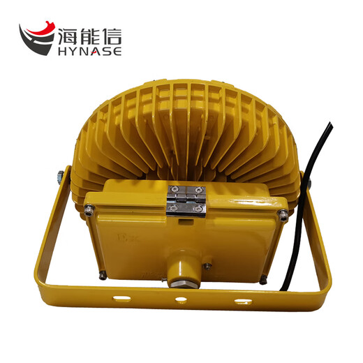 海能信LED防爆灯HN5012-150W/个