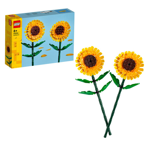 乐高（LEGO）积木拼装40524 向日葵男孩女孩儿童玩具七夕情人节礼物