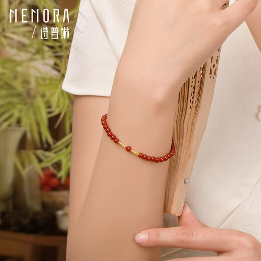 Shipulin 18K Gold Bracelet Red Agate Beaded Bracelet Women's Birthday Gift for Girlfriend Chinese Valentine's Day Gift Perfect - Red Agate Gold Weight 0.07-0.08g