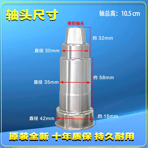 XMSJCHUGOUXIANG适用伊莱克斯滚筒洗衣机ZWF12803XS三脚架内筒支架三 3号  单独油封