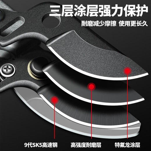 Powerful cattle pruning scissors, special pruning shears, pruning shears, fruit tree pruning scissors, labor-saving pruning shears, gardening flower branch pruning tools, fruit farmers recommend golden pruning shears + folding saw