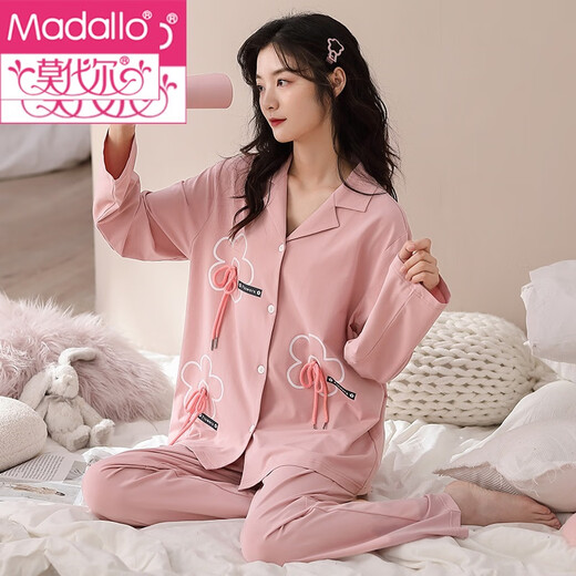 Pyjama modal pour les femmes au printemps et à l'automne 2025 Nouveau pantalon à manches longues rose coton pur en automne et à la maison hivernale Contanie de style célébrité [MX Pure Cotton] 9913 Femmes M (160)