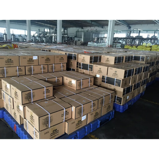 Stanley a large number of elements water-soluble fertilizer fertilization drip irrigation fertilizer foliar fertilizer universal compound fertilizer high-phosphorus water-soluble fertilizer balanced original 500g