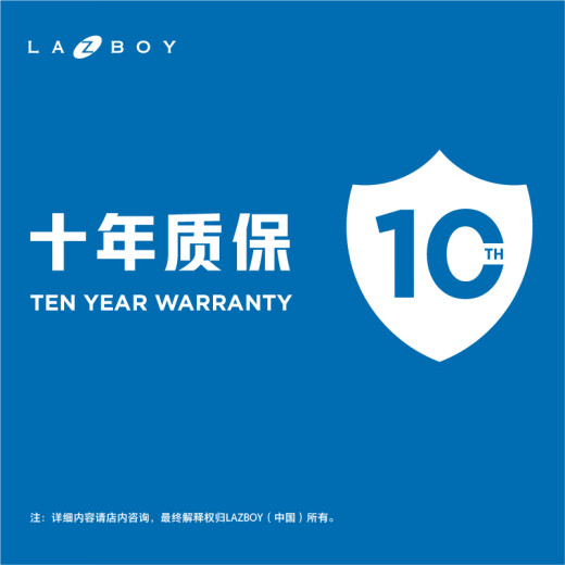 LAZBOY乐至宝真皮零靠墙功能沙发四人双电动带翻倒几677橙【60天发】