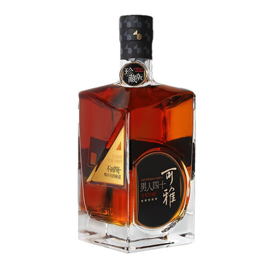 张裕珍藏版五星白兰地男人四十白兰地酒 礼盒礼袋送礼700ml 珍藏版白兰地（黑盒） 700mL 2瓶