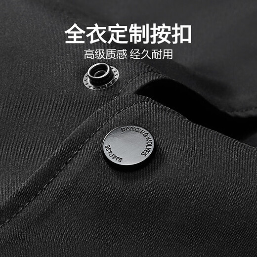 Dances with Wolves Tiger Logo Embroidery Men's Baseball Collar Jacket Easy Care and Versatile Jacket 001 Black L(175)