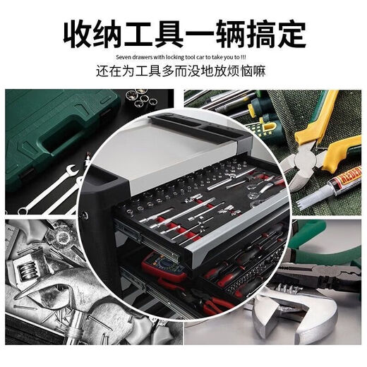 Shantou Lincun Heavy Tool Truck Set High Strength Thickened Removable Drawer Repair Workshop 720 Pieces Full Auto Repair 4S Shop 720 Pieces Full Style + 12 Drawers Upgraded Tool Cabinet