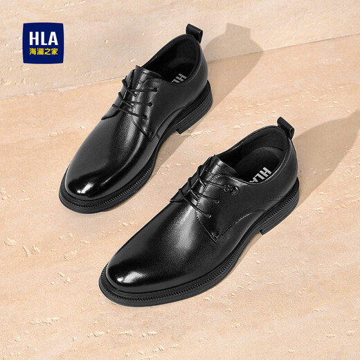 Heilan House men's toe-layer cowhide business formal leather shoes men's genuine leather soft sole increased casual wedding groom derby shoes for men black (HAAPXM3DAO189) 42 (one size larger, one size smaller)