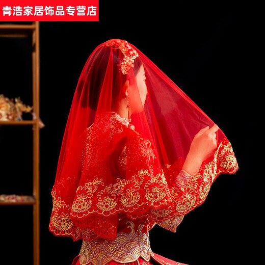 Red Veil Bride Durchscheinende Hochzeit Hochzeitsschleier chinesischer Stil Hochzeit xiUhe Kleidung Xipa Mesh Blick Maske Red Phantom 100*100 cm