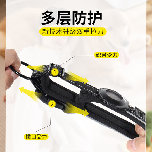 ZNMW适用运动跟踪器保护套AirTag狗项圈宠物脖圈itag保护套防丢定位追踪器运动跟踪器专用脖套狗狗中小 橙色S码【30-37cm】狗狗用项圈