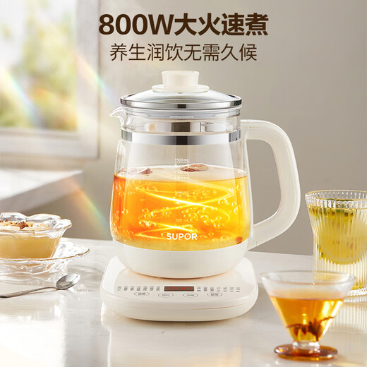 SUPOR ZMD safety series health pot 1.5L high boron glass multi-function intelligent reservation fully automatic heating teapot tea maker SW-15Y22