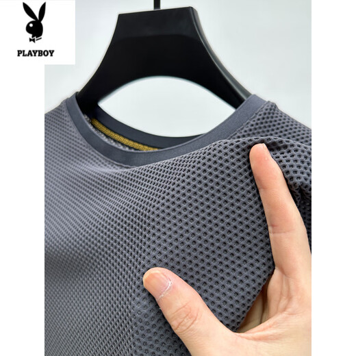 Playboy (Playboy) Ice Silk Mesh T-Shirt Herren kurzärmelige runde Hals Sommer-Eissensen-atmungsaktives schweißtreibendes schnell trocknendem Übungskörperhemd Top D6188 Brown M.