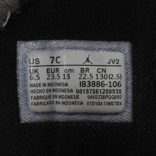 Nike (Nike) Yesports (Nike) Мужской подросток Jordan 1 Low Alt SE (TD) Баскетбольная обувь IB3886-106 25