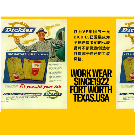 Dickies shoulder bag men's large-capacity messenger bag student multi-compartment outdoor sports cycling shoulder bag DK travel dumpling bag