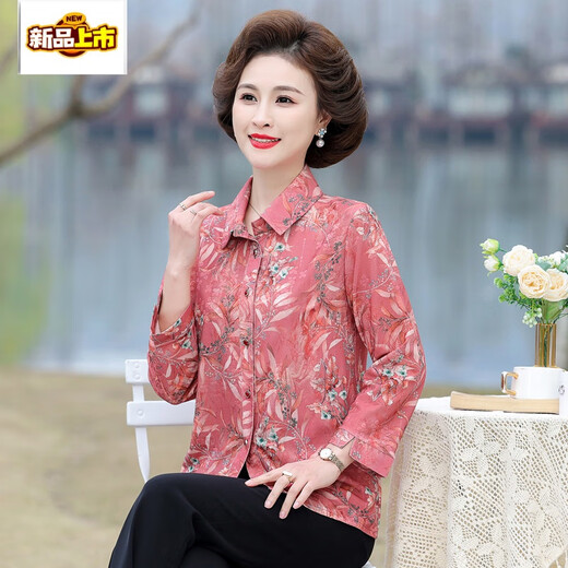 初径2025中老年妈妈印花衬衫上衣女新款老太太春夏装衬衣老人衣服长袖 687有颜色1 XL 建议80-100斤