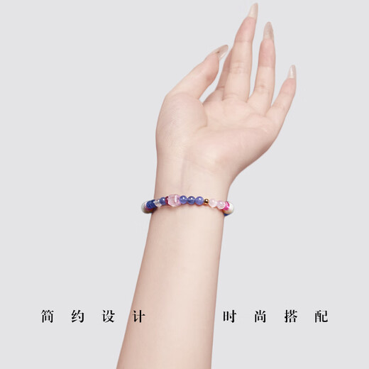 OEMG natural tanzanite bracelet pearl tourmaline kunzite bracelet 18k original design women's model exquisite and compact flower cluster 5.8mm18k original designer model 12cm