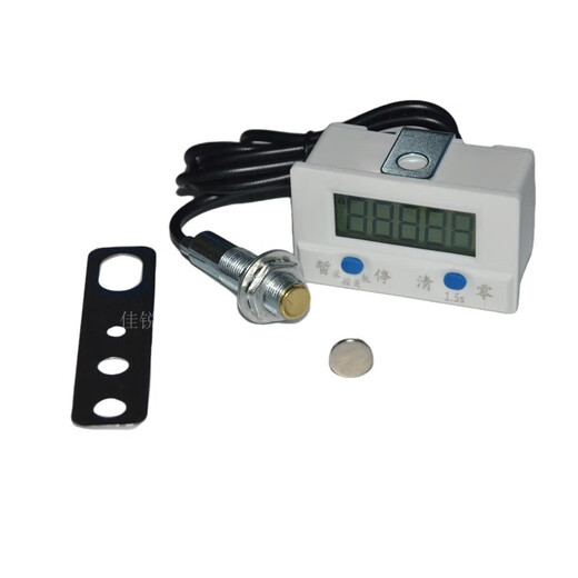 5-digit power-off-saving electromagnetic induction electronic digital display intelligent punch machine industrial cumulative LED counter LED single counter