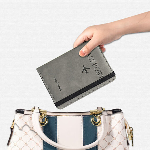 Lohas travel passport holder protective cover document card bag storage bag anti-theft card swipe wallet change ticket men's must-have for going abroad