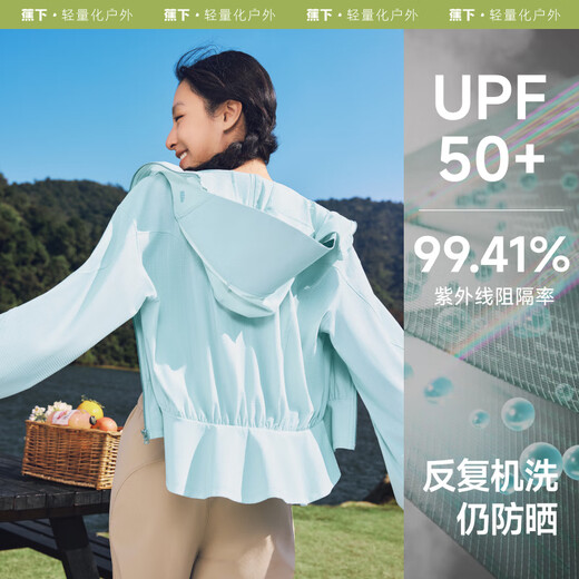 Ropa de protección solar de benéunder para mujeres cortas de primavera y verano Ropa de protección solar fría transpirable para UV AL826 CHARCO ARROL ARTO M