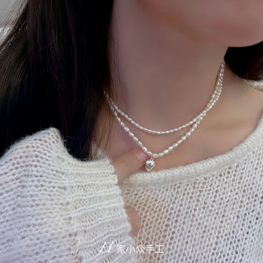 Chuxiao rare baroque natural freshwater pearl 925 sterling silver versatile trend light luxury niche irregular belt pendant necklace rare strong light baroque 38+5cm