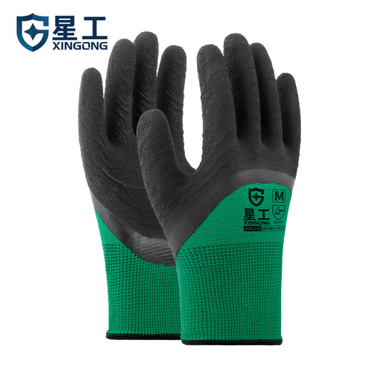 Les gants de protection du travail imprégnés par les travailleurs étoiles imprégnés de la colle, sans glissement, résistant à l'huile, à maintien du chantier de construction industriel gants de protection à 12 paiement XGS-J10