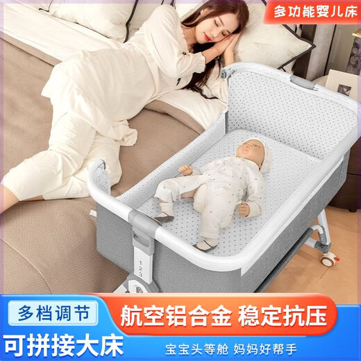 梨子婴儿车床两用一体可升降婴儿车床两用一体可折叠可移动便携式新生 卡其色+蚊帐+床垫+储物篮+尿布台