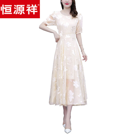 Hengyuanxiang Chiffon-Kleid für Frauen Sommer 2025 Neues kurzärmelige Taille und Abschleiftemperament, modische altersreduzierende florale langen Saumrock 9737 Aprikosen Red Flower L [100-112jin [Jin gleich 0,5 kg]]