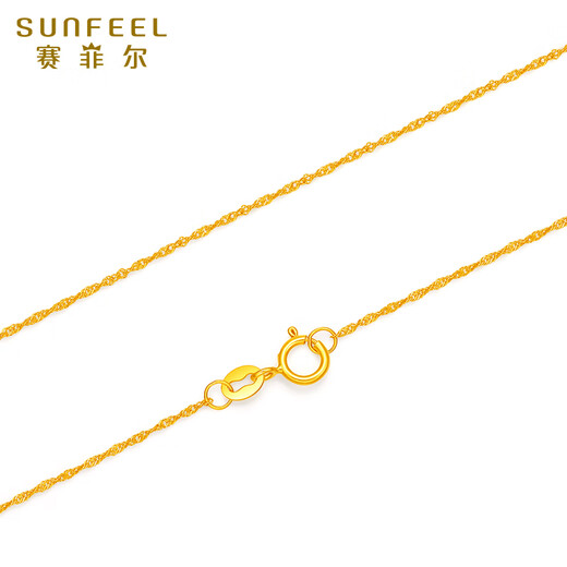 Safir 18K gold necklace for women, gold water ripple clavicle chain, plain chain, birthday gift for girlfriend, about 40-45cm