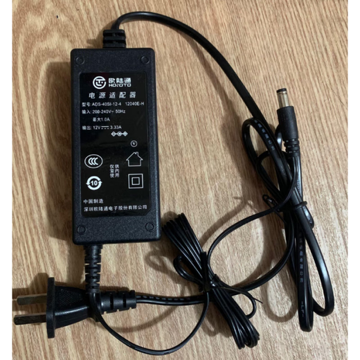 欧陆通ADS-65HI-12N-1 12048E 12V3A4A大华硬盘录像机电源适配器 欧陆通12V1.5A