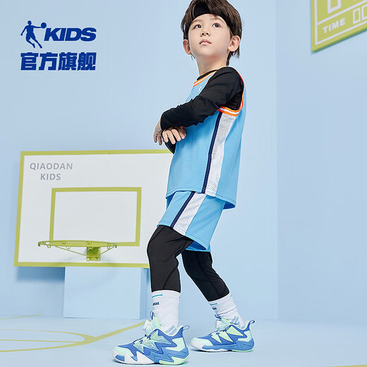 Jordan QIAODAN children's shoes children's sports shoes 2025 spring new product anti-slip knob button professional boys' basketball shoes Fengbei blue/Qingshui blue 31