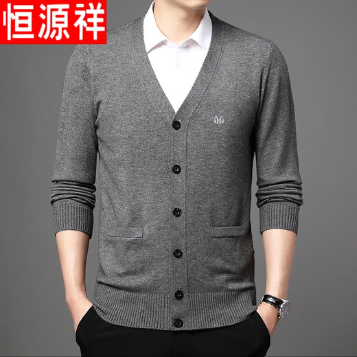 Hengyuanxiang Frühlings- und Herbst-Dünn-Woll-Strickjacke für Männer mittleren Alters und jungen Herren, die Herrenpullover-Pullover Camel Hyx-1669 [Selbstbehalt] M 165 [95-115jin [Jin gleich 0,5 kg]]