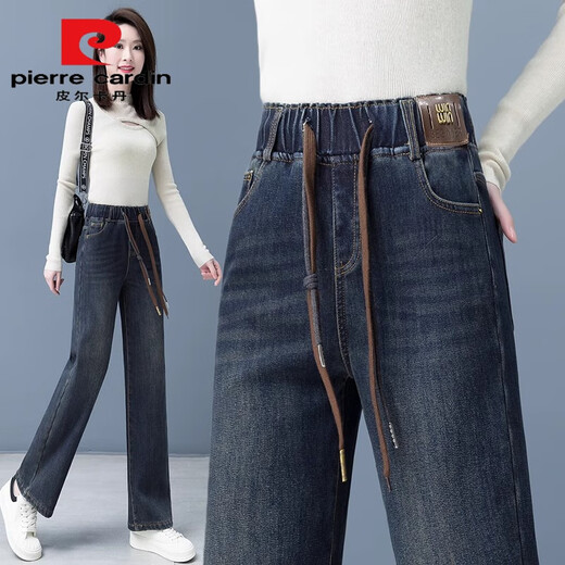 Pierre Cardin beliebte schmale Version mit Breitbein Jeans für Frauen im Frühjahr und Herbst 2025 Neue Elastizität High Taille Draping Lose Straight Hosen 692# Zement grau beliebte leichte Luxusmarke s