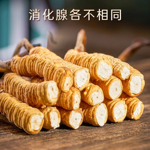 Cordyceps sinensis gebrochenes Gras authentisch Cordyceps Tibetanische Fläche hochgelegtes Gras Frisch getrocknetes Cordyceps großes gebrochenes Gras 1 Gramm Broken Cordyceps [Authentische tibetische Fläche mittelgroße Höhe]