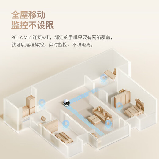 Aktivieren Sie das ganze Haus Mobile Walking Camera EBO Begleiter Roboter Fernbedienung Fernbedienung Wireless Überwachungskamera Rola Mini Pet Begleiter Spielzeug Roboter Rola Mini-64G (kann für 4-6 Tage aufbewahrt werden)