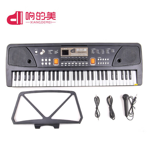 Der Klang des schönen 61 wichtigsten Kinderklavierspielzeugs elektronisches Klavier mit Mikrofonmusik Aufklärung Kindergeschenkspielzeug frühe Bildung 630A1 Chinesische und englische Version