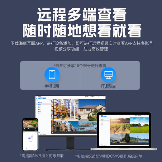 HIKVISION dome surveillance camera full-color soft light fill light POE powered 360-degree rotating voice intercom mobile phone remote 4 million pixels 2Q140LY-TE 30m soft light fill light IP66 dustproof and waterproof