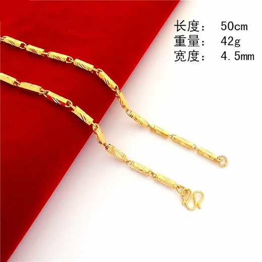 Lierui Vietnamese sand gold necklace for men and women, plated solid hexagonal necklace, simulated gold-colored euro coin necklace that will not fade for a long time, thick 2.5mm, length 45cm, weight 12g