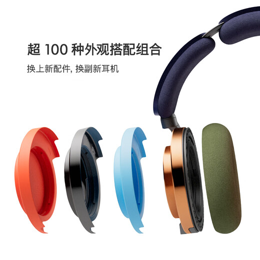 Dyson new product Ontrac noise reduction trend WP02 with wireless Bluetooth headset WP02 headphones 2024 dazzling gold WP02