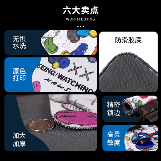 钟国风鼠标垫超大号山水大学生桌垫游戏专用键盘垫电脑办公滑鼠垫 TU-687【远山】 600*300*2